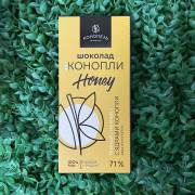 Купить онлайн Грезы султана (чай зеленый), 100г в интернет-магазине Беришка с доставкой по Хабаровску и по России недорого.